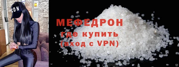 jwh Лагань