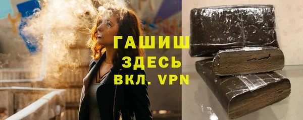 кокаин VHQ Ладушкин
