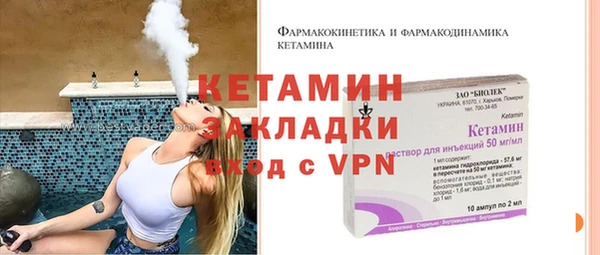кокаин VHQ Ладушкин