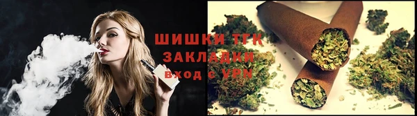 jwh Лагань