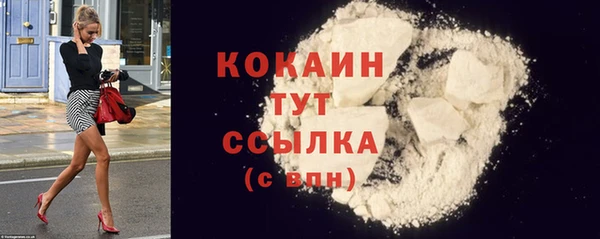 прущие крисы Лабытнанги
