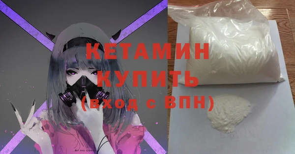 прущие крисы Лабытнанги