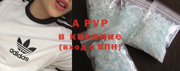 кокаин VHQ Ладушкин