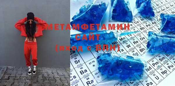 прущие крисы Лабытнанги