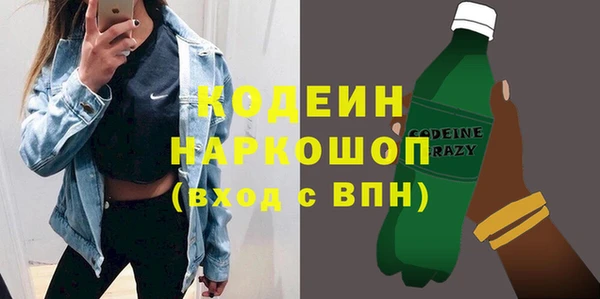 jwh Лагань