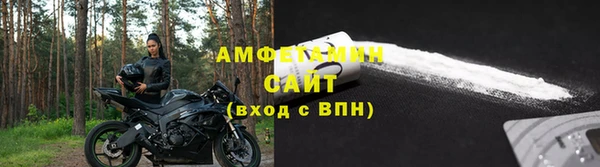 jwh Лагань