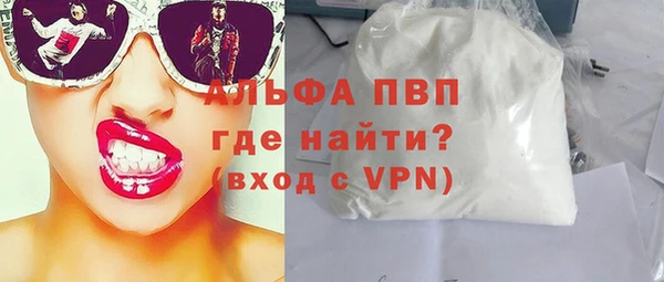 прущие крисы Лабытнанги