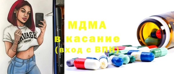 прущие крисы Лабытнанги