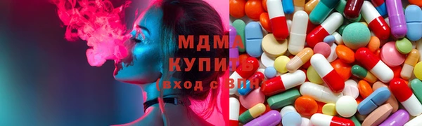 прущие крисы Лабытнанги