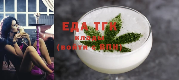кокаин VHQ Ладушкин