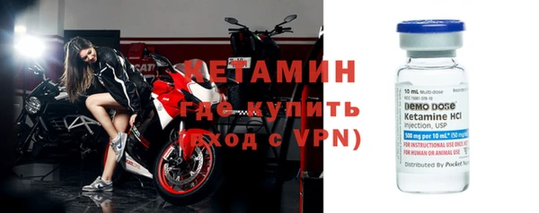 кокаин VHQ Ладушкин