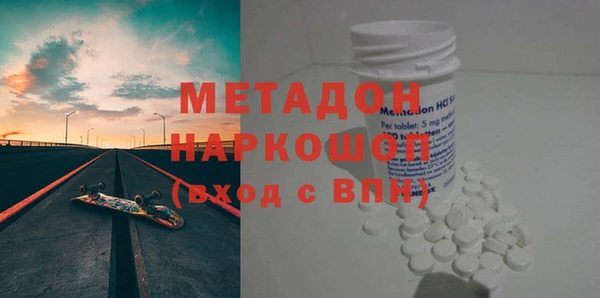 jwh Лагань