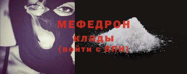 jwh Лагань