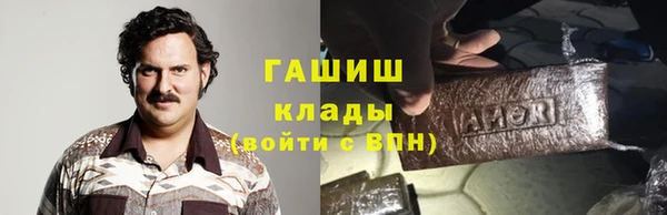 jwh Лагань