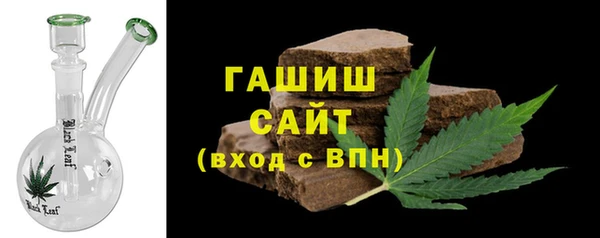 jwh Лагань