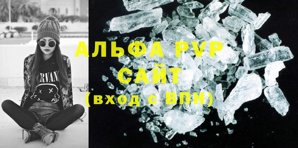 кокаин VHQ Ладушкин