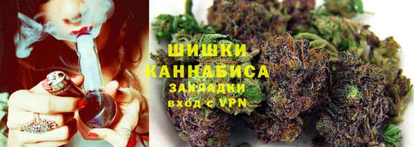 кокаин VHQ Ладушкин