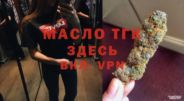 кокаин VHQ Ладушкин