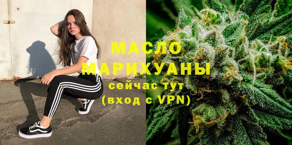 кокаин VHQ Ладушкин