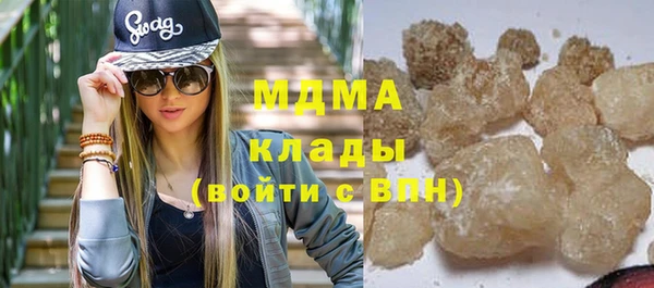 прущие крисы Лабытнанги
