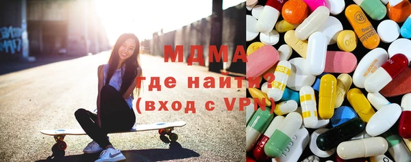 прущие крисы Лабытнанги