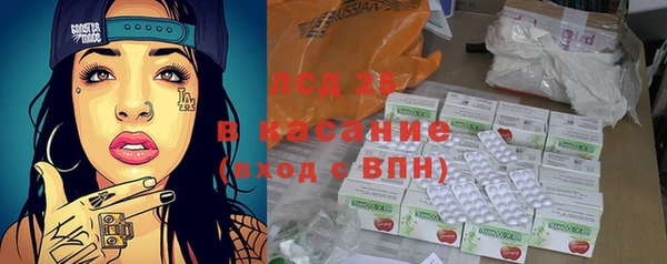 jwh Лагань