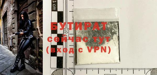 кокаин VHQ Ладушкин