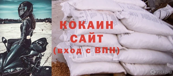 jwh Лагань